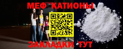 Альфа ПВП Краснокаменск