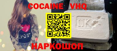 прущий лед Кулебаки