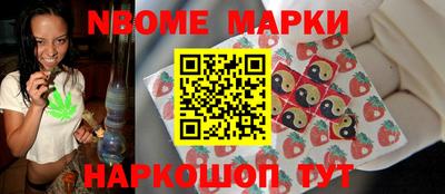 прущий лед Кумертау