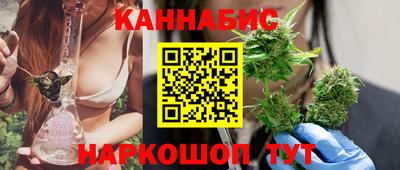 PSILOCYBIN Краснодар