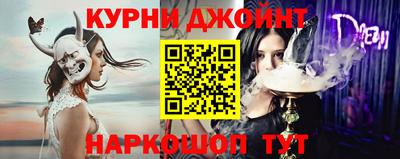 СК Краснознаменск