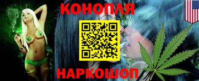 Альфа ПВП Краснокаменск