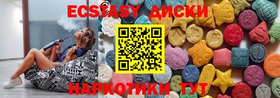 Альфа ПВП Краснокаменск