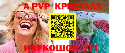 СК Краснознаменск