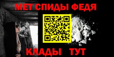 PSILOCYBIN Краснодар