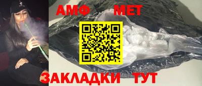 СК Краснознаменск