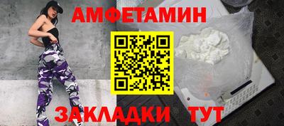 СК Краснознаменск