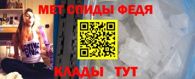 PSILOCYBIN Краснодар