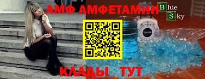 PSILOCYBIN Краснодар