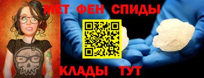 прущий лед Кумертау
