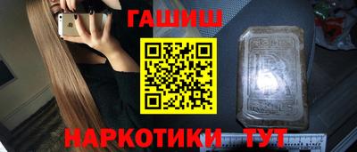 СК Краснознаменск