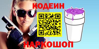 СК Краснознаменск