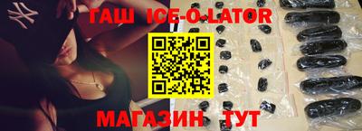 PSILOCYBIN Краснодар
