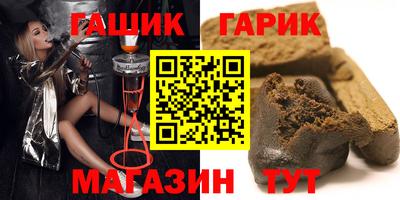 прущий лед Кулебаки
