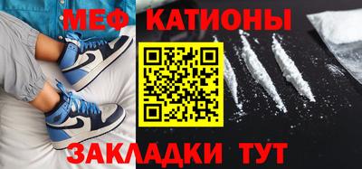 PSILOCYBIN Краснодар